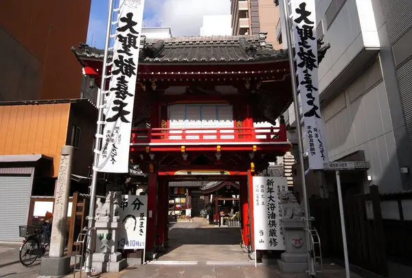 毘沙門天　【福生院】
