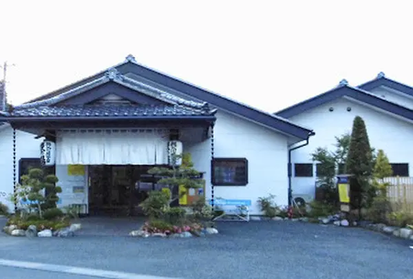 梵の湯