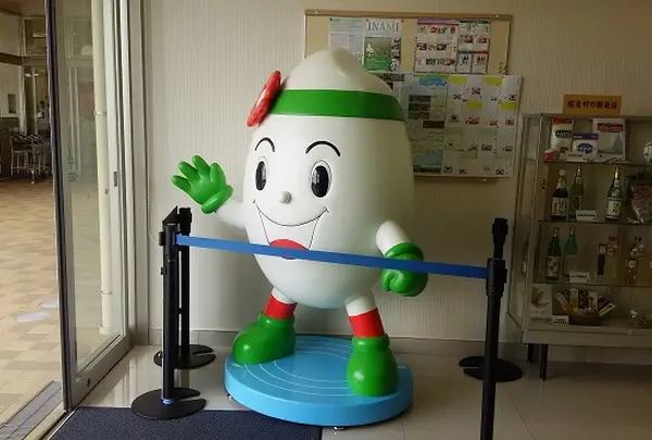 稲美町