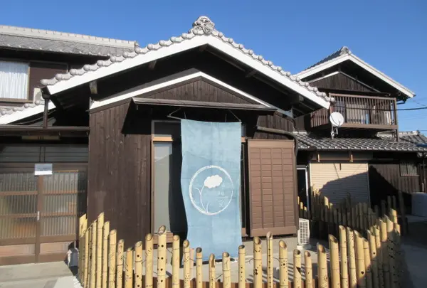 古民家ダイニング稲空