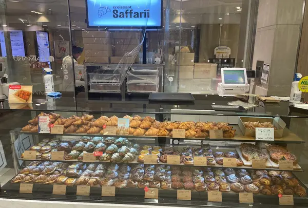 croissant Saffarii