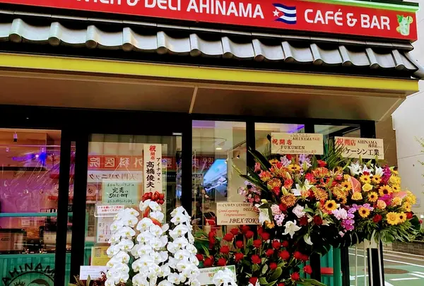 CUBAN SANDWICH & DELI AHINAMA@Asakusa/ キューバサンド＆デリ アイナマ@浅草