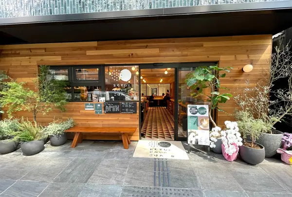 おむすびとせかいのごはん