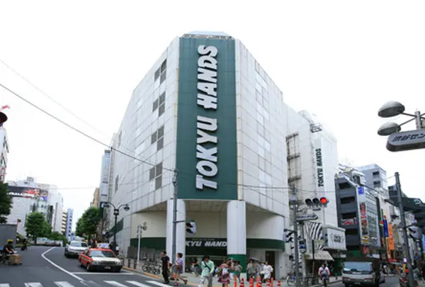 東急ハンズ 渋谷店