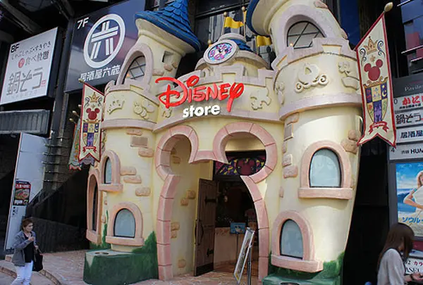 ディズニーストア 渋谷公園通り店