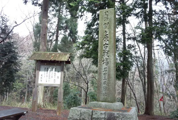 石田三成陣地
