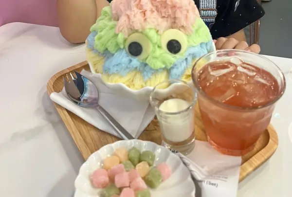 Ice Una Guam