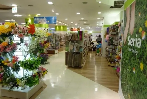 Seria（代官山アドレス・ディセ店）