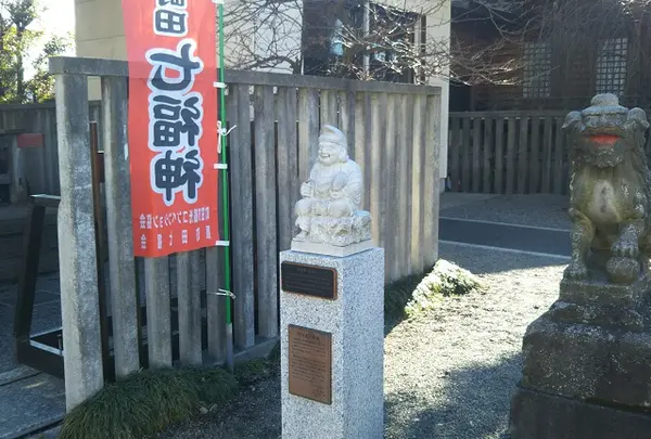 町田天満宮の写真・動画_image_1239971
