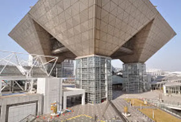 東京ビックサイト（東京国際展示場）