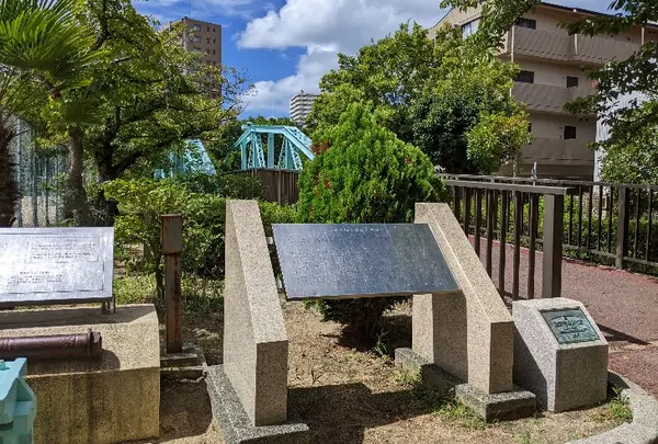 旧小久保跨線橋