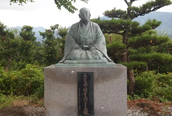 春林軒