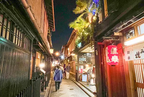 先斗町