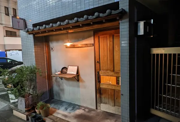 ゴローゾ