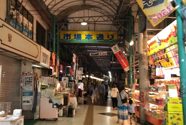 市場本通りの写真・動画_image_1243681