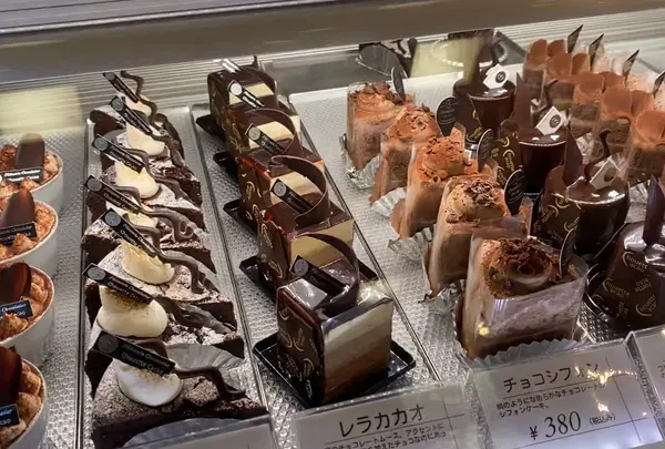 シュウェットカカオ