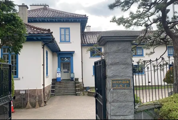函館市旧イギリス領事館