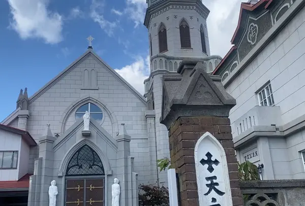 カトリック元町教会
