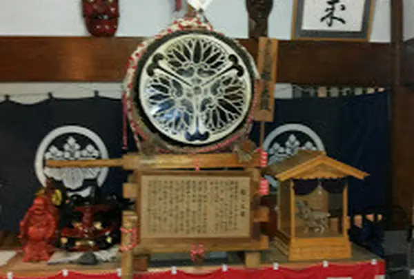 奥飛騨 薬師のゆ 本陣