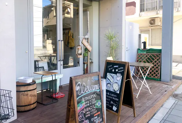 Stone River coffee ストーンリバーコーヒーの写真・動画_image_1245245