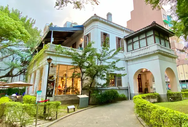光點台北　台北之家