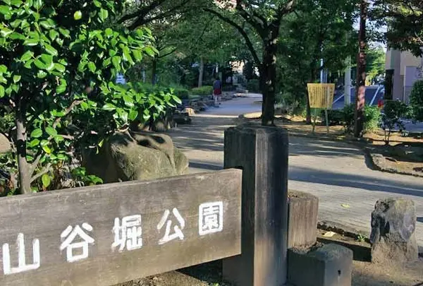 山谷堀公園