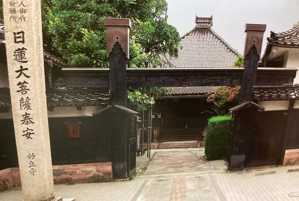妙立寺（忍者寺）の写真・動画_image_1248506