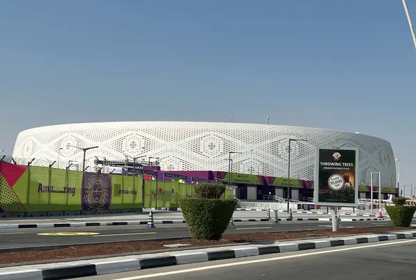 Al Thumama Stadium