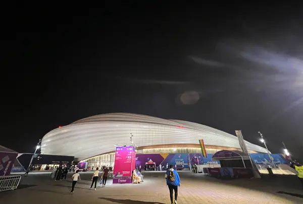 Al Janoub Stadium