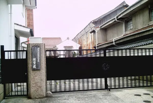 白牡丹酒造