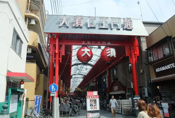 大須仁王門通