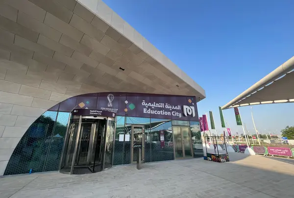 【エデュケーション】Education City Metro Station