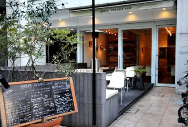 ヤッファ オーガニック カフェ（YAFFA ORGANIC CAFE）