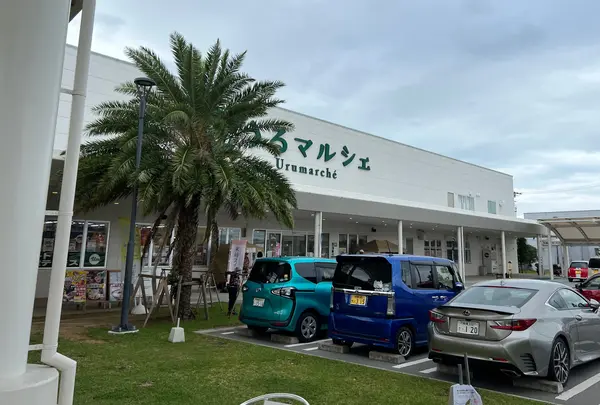 うるマルシェの写真・動画_image_1252567