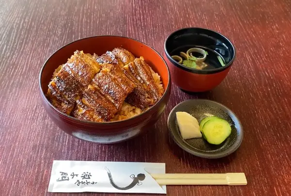 うなぎや源与門