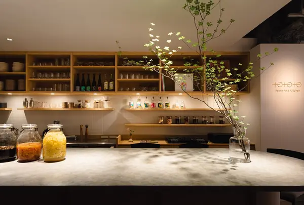 ＋O＋O＋O Sauna And Kitchen（トトト サウナアンドキッチン）