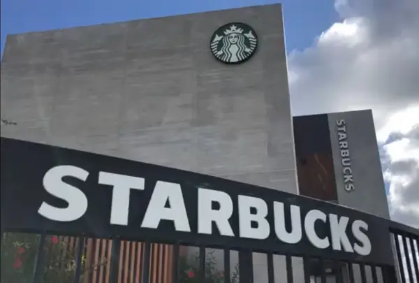スターバックスコーヒー 沖縄本部町店