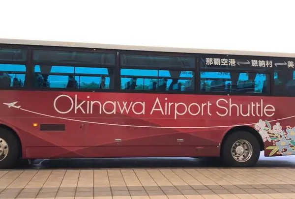 那覇空港