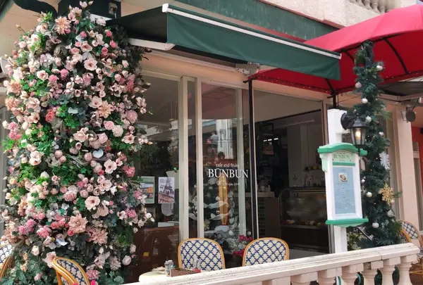 cafe and fruits BUNBUNの写真・動画_image_1256887