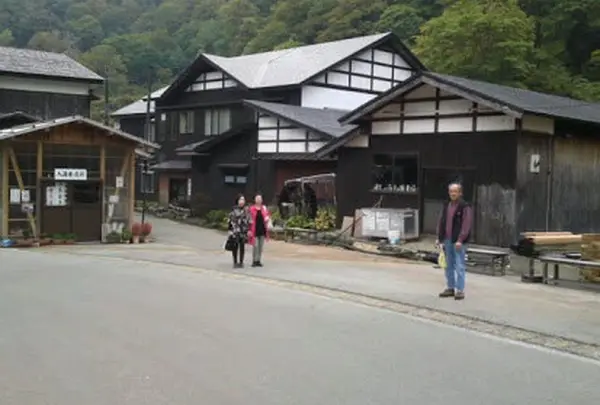 泥湯温泉 奥山旅館