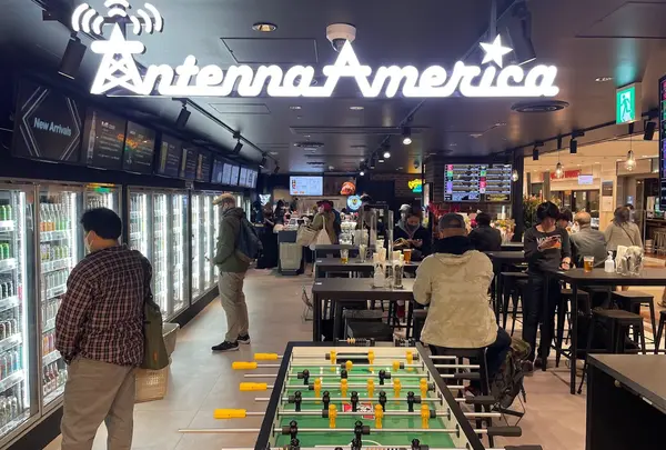 アンテナアメリカ東京