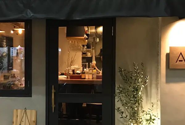 Asu à VIVANT アスアヴィヴァン