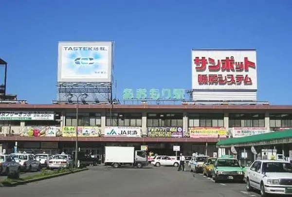 青森駅