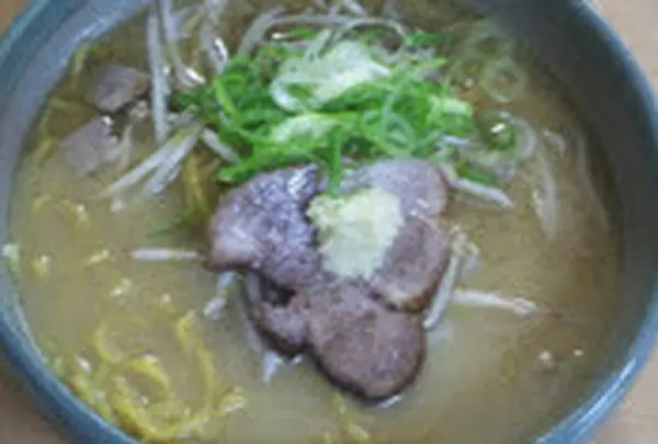 麺屋 彩未