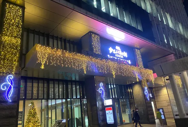 かごっまふるさと屋台村