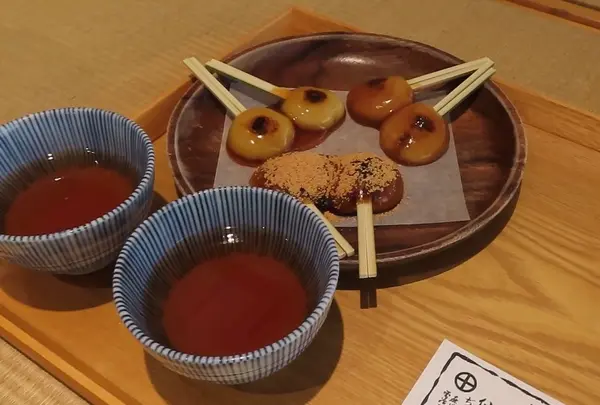 両棒餅屋の写真・動画_image_1258800