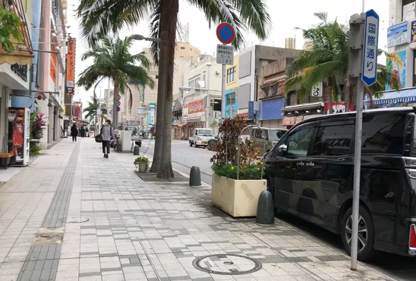 国際通り