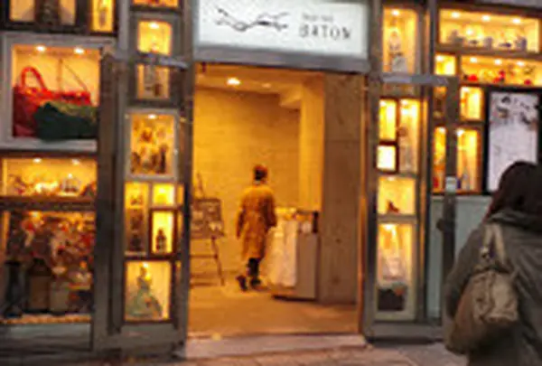 PASS THE BATON OMOTESANDO