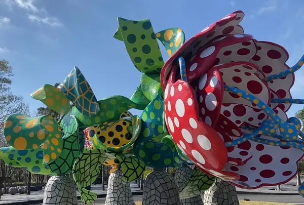 霧島アートの森