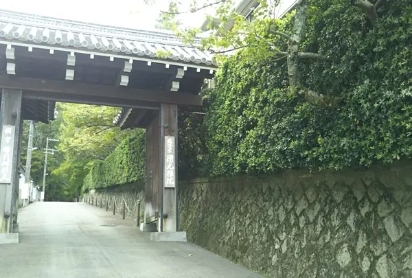徳光院